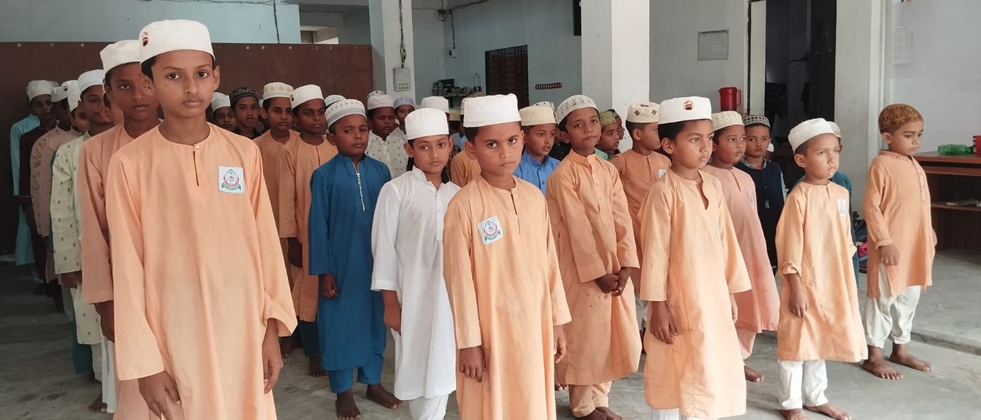 দারুল ফালাহ একাডেমী